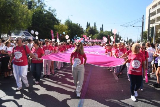 RACE FOR THE CURE